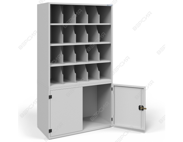 Металлический шкаф для хранения противогазов с большими ячеками